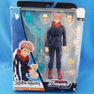 Jazwares Total Anime Yuji Itadori 7" Articulated Action Figure - Damaged Box